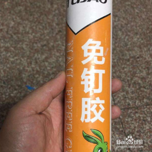 免钉胶的用途及使用方法