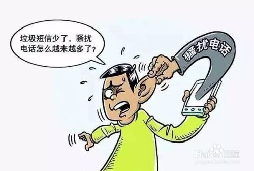 怎么标记电话号码?如何取消标记?