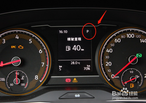 2 左侧的仪表为汽车的发动机转速表. 3 右侧仪表为汽车行驶速度表.