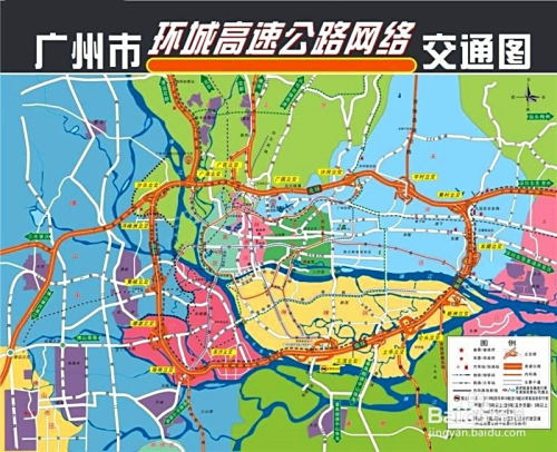 广州开四停四限行区域图