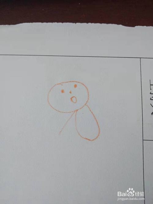 下一步我们用线条画出小人的一条胳膊,如图所示.