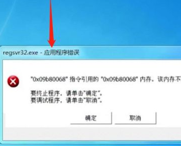 Kickcom Help Center