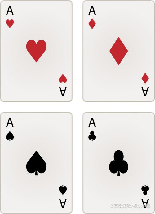 扑克牌中红桃黑桃该怎么区分