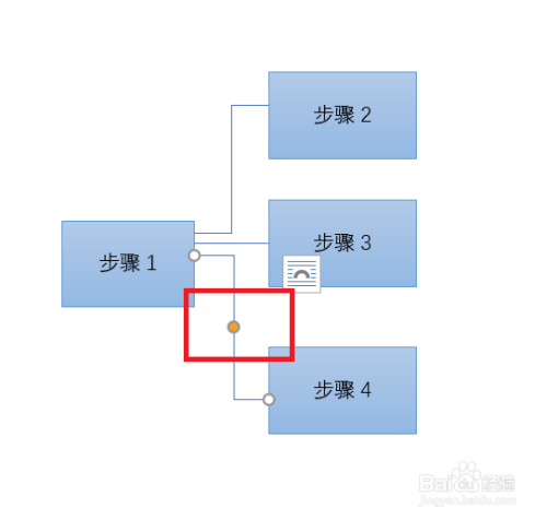 word如何做流程图