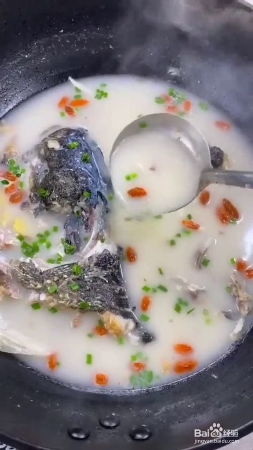 如何制作营养鲜美的鱼头汤?