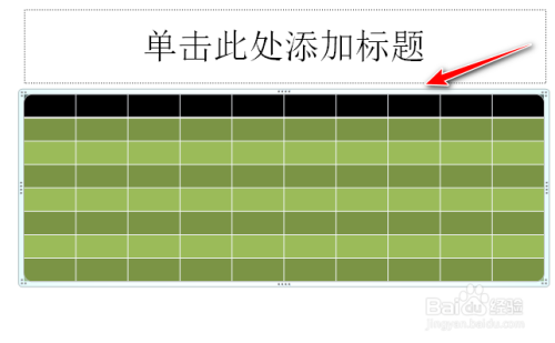 二年级数学下册表格式教案_二年级语文下册表格式教案_五年级信息技术教案下册 表格式