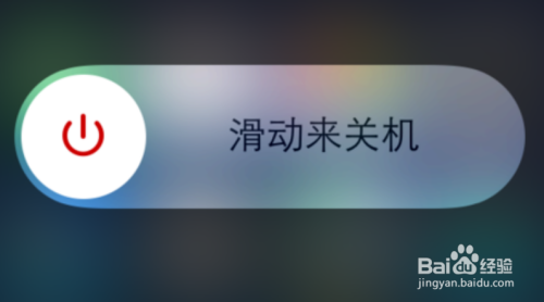 打电话怎样确定对方是不是关机了?