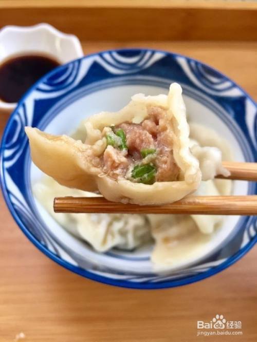 芹菜猪肉饺子的做法