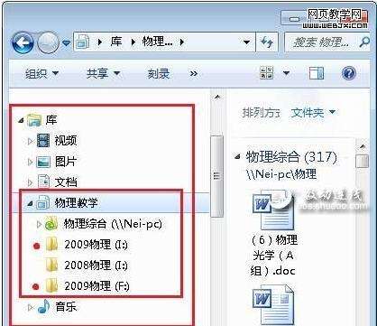 系統(tǒng)無法打開指定的設備或文件_c 無法打開源文件_無法打開twain源