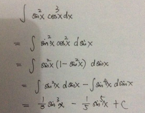 Sinx cosx limit-of-cosx-x-as-x-approaches-0-lim-x-0-cosx-x-imath