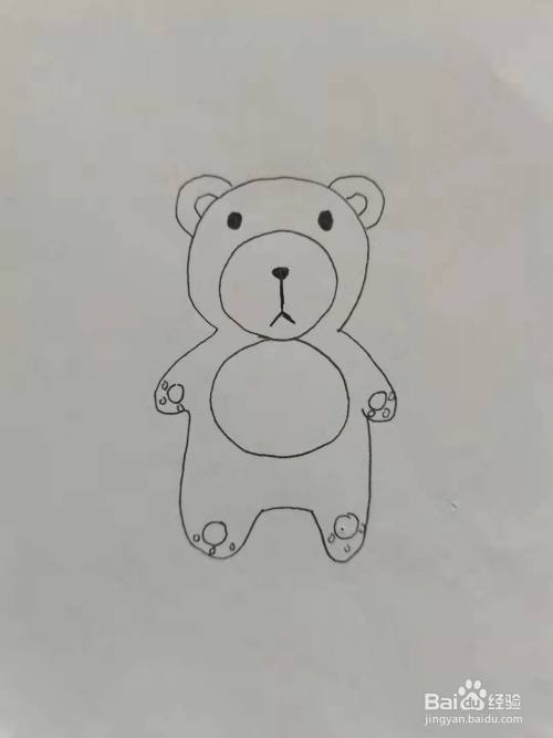 用数字8怎么画小熊