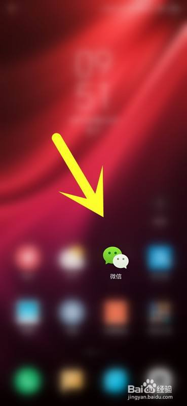 微信视频号怎么更换封面?