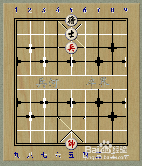 象棋残局:一兵难胜单士