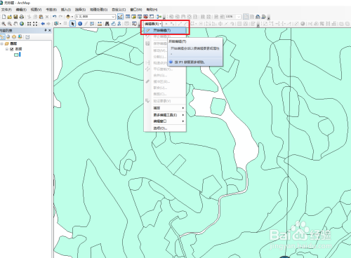 arcgis修补空白图斑的方法(快速,简单,方便)