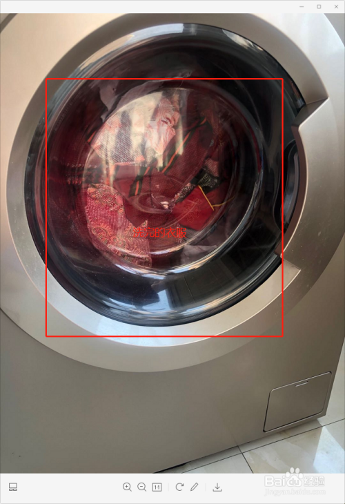 海尔洗衣机怎么使用烘干功能?