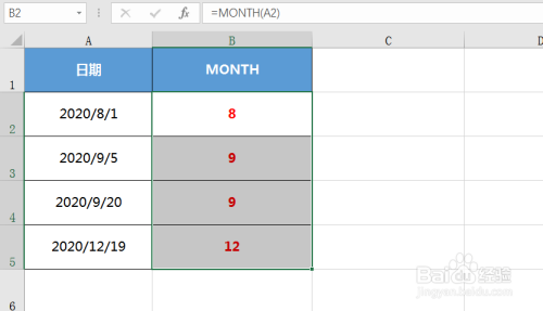 office excel 日期和时间函数讲解:month