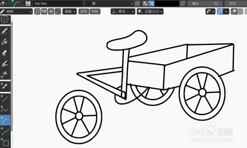 9快速设计三轮车2d简图模型