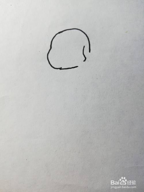 怎么画inksans全身