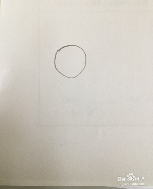 如何用简单的线条画出一个小女孩