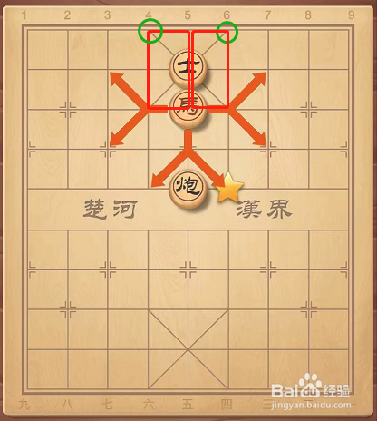 象棋马怎么算蹩脚