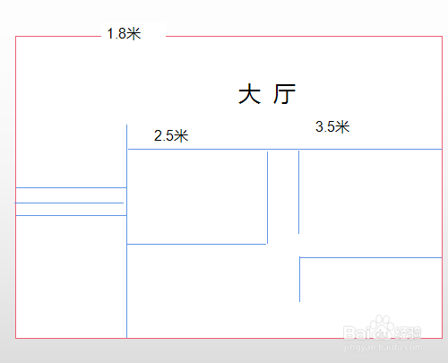 幻灯片(ppt)如何绘制平面图