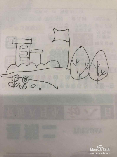 心中的小学简笔画