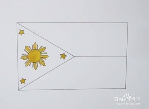 菲律宾国旗怎么画