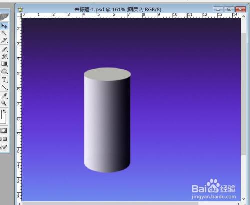 用ps画一个圆柱体