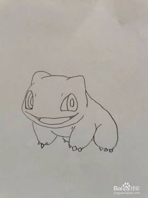 妙蛙种子怎么画