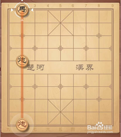 象棋马怎么算蹩脚