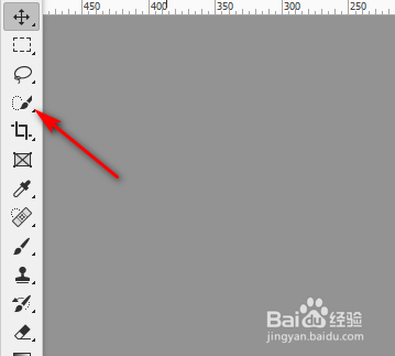 蓝底照片怎么换成白底