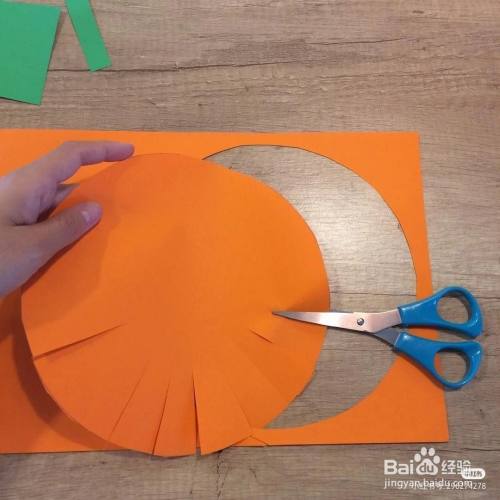 手工剪纸制作南瓜的过程