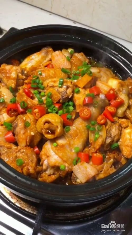 如何制作好吃的奥尔良砂锅焖鸡块?