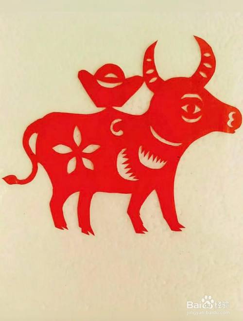 春节招财牛的剪纸教程