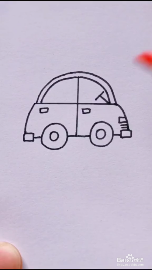 玩具小汽车的简笔画如何画?