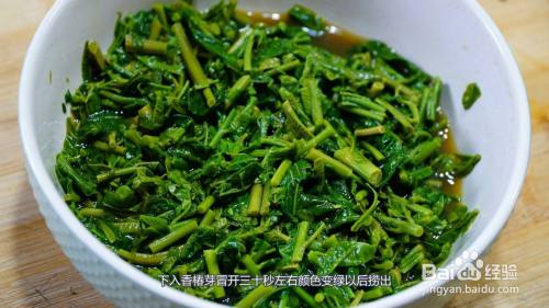 香椿芽怎么吃