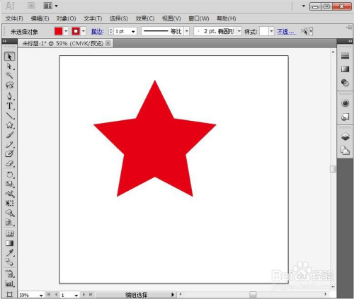如何在ai中创建红色五角星