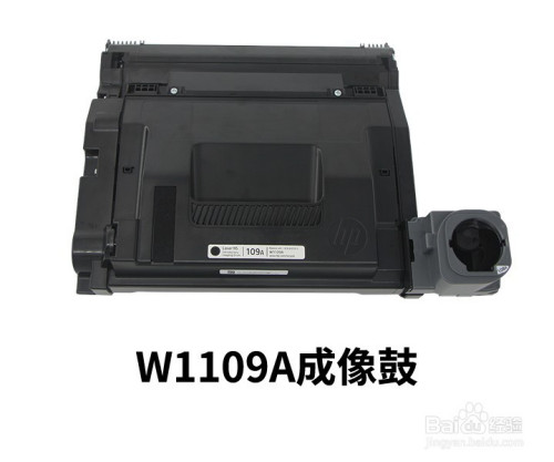 w1109系列成像鼓芯片怎么安装?