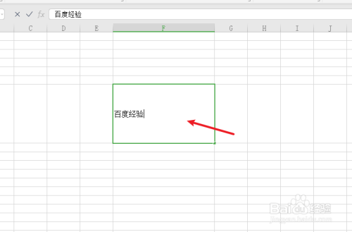 表格里的字怎么分成两行