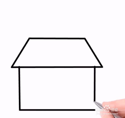 如何画房子?
