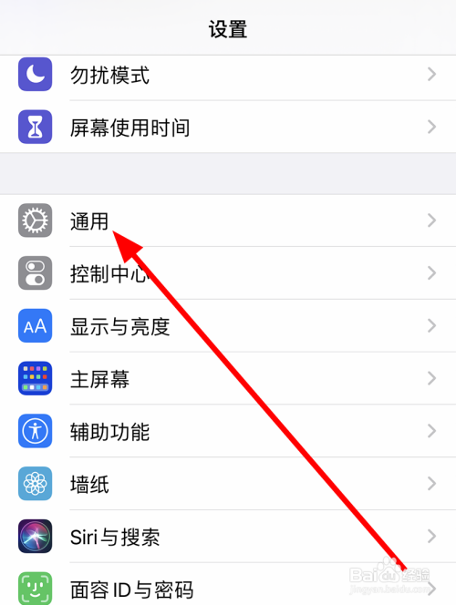 app应用无法下载_app store无法下载应用_app无法下载应用