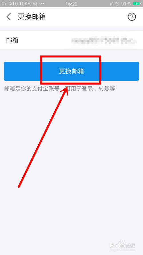 tp钱包app官方下载