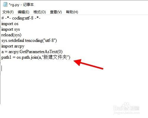 算法設計課程報告_操作系統課程設計報告-文件系統 源碼_基于web的文件上傳系統源碼