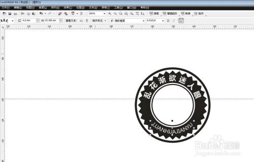 coreldraw怎么在圆形路径排版文字