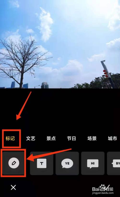 游戏/数码 手机 > 手机软件 4