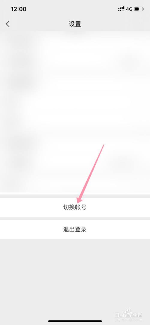 微信小号_什么是微信大号小号_微信克隆小号能与大号同步