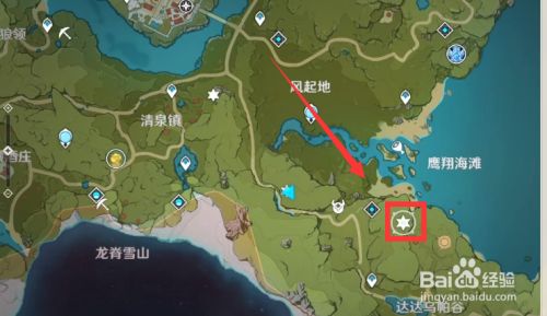 原神鹰翔沙滩附近的地灵龛怎么找