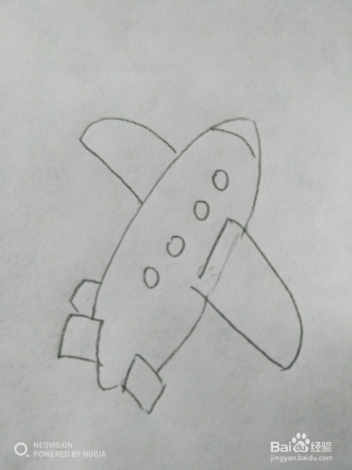 简单的小飞机怎么画