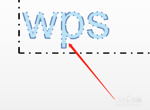 wps 如何添加文本边框样式为厚薄长双点划线?