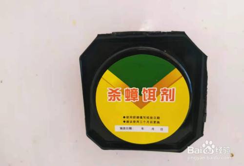 盒式杀蟑饵剂的使用方法